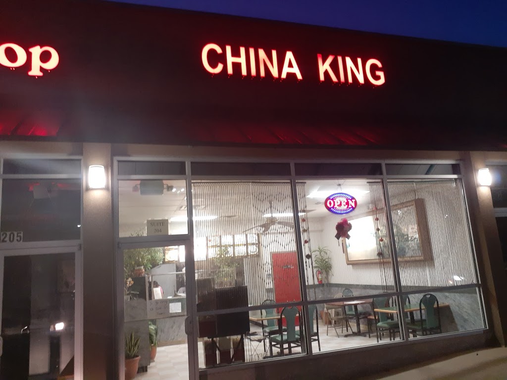 China King | restaurant | 3840 N Monroe St # 204, Tallahassee, FL 32303, USA | 8505143688 OR +1 850-514-3688