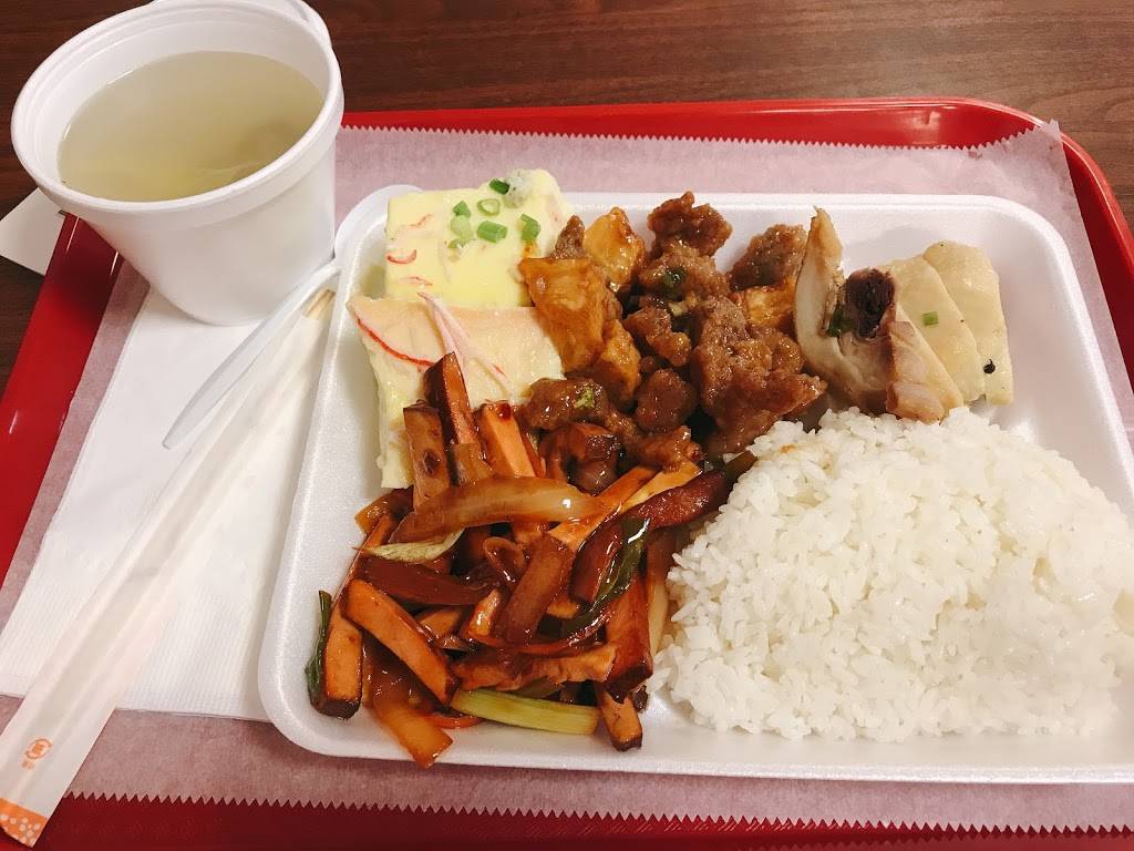 4 Choices & A Soup | restaurant | 136-75 Roosevelt Ave, Queens, NY 11354, USA | 7188860083 OR +1 718-886-0083