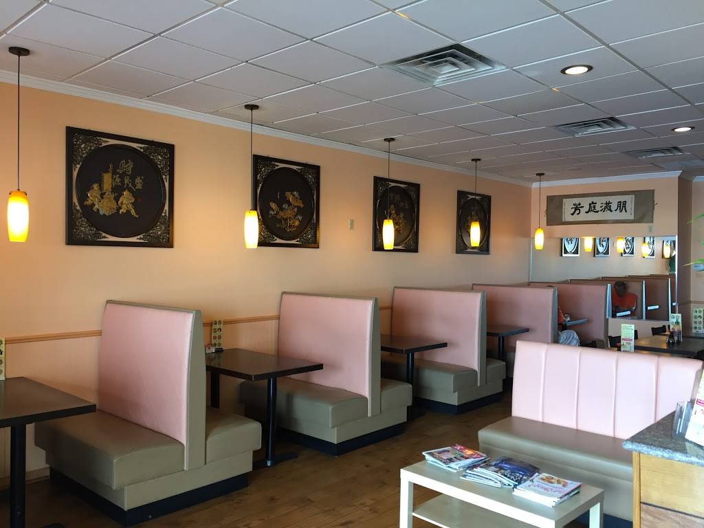 Orient Express restaurant | restaurant | 20039 Katy Fwy, Katy, TX 77450, USA | 2816469788 OR +1 281-646-9788