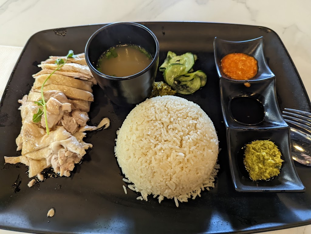 Maxwell Chicken Rice | restaurant | 9346 Corbin Ave #2, Northridge, CA 91324, USA | 7472377049 OR +1 747-237-7049