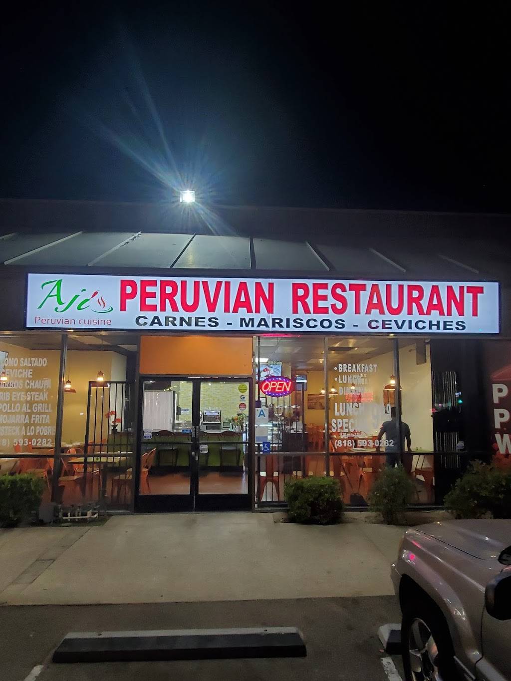 Aji Peruvian cuisine | restaurant | 20905 Lassen St, Chatsworth, CA 91311, USA | 8185930282 OR +1 818-593-0282