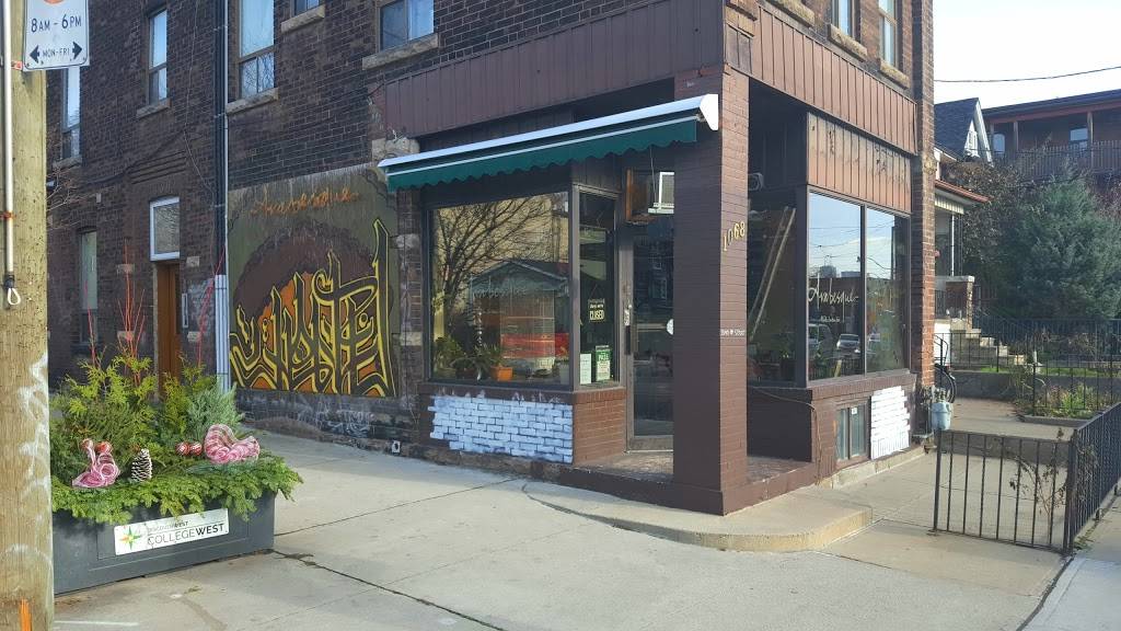 Arabesque Cafe | restaurant | 1068 College St, Toronto, ON M6H 1A5, Canada | 4165048146 OR +1 416-504-8146