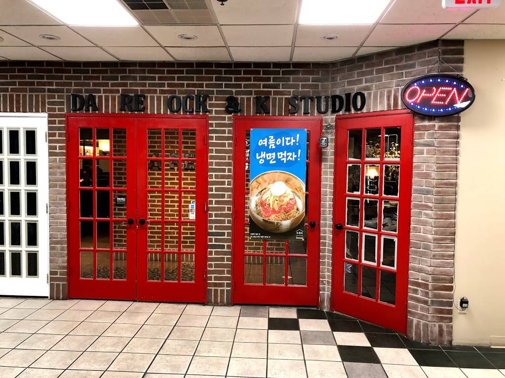 DAREOK KOREAN CUSINE 다래옥 | restaurant | 225 Broad Ave, Palisades Park, NJ 07650, USA | 2014700400 OR +1 201-470-0400