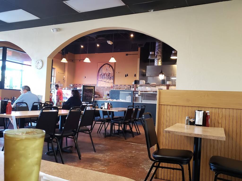 Nazareth Restaurant & Catering | restaurant | 5239 N Hamilton Rd, Columbus, OH 43230, USA | 6148991177 OR +1 614-899-1177