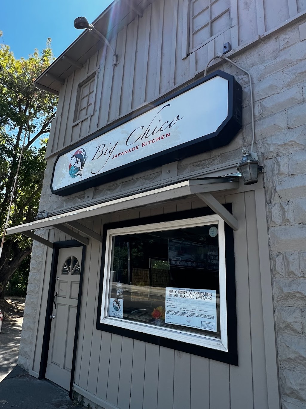 Big Chico Japanese Kitchen | restaurant | 305 Nord Ave, Chico, CA 95926, USA | 5307740549 OR +1 530-774-0549
