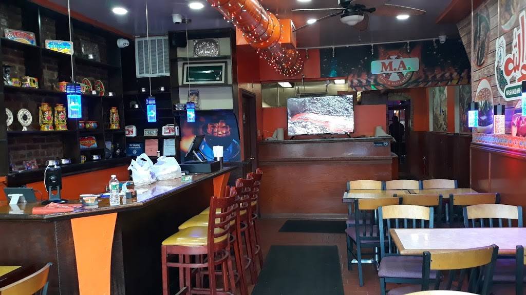 Mashallha grill and hookah flatbush | restaurant | 2368 Flatbush Ave, Brooklyn, NY 11234, USA | 7189750647 OR +1 718-975-0647