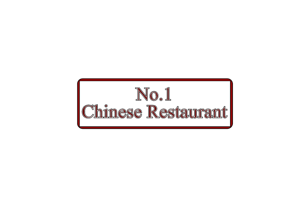 No 1 | restaurant | 2925 Avenue J, Brooklyn, NY 11210, USA | 7182588858 OR +1 718-258-8858