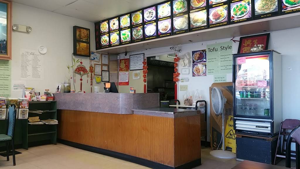 Super China | restaurant | 11710 Jefferson Ave # E, Newport News, VA 23606, USA | 7575918111 OR +1 757-591-8111