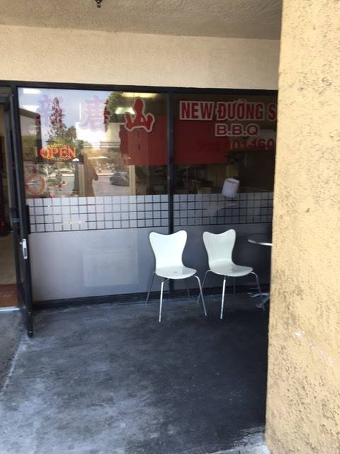 New Duong Son BBQ | restaurant | 9211 Bolsa Ave # 115, Westminster, CA 92683, USA | 7149011600 OR +1 714-901-1600