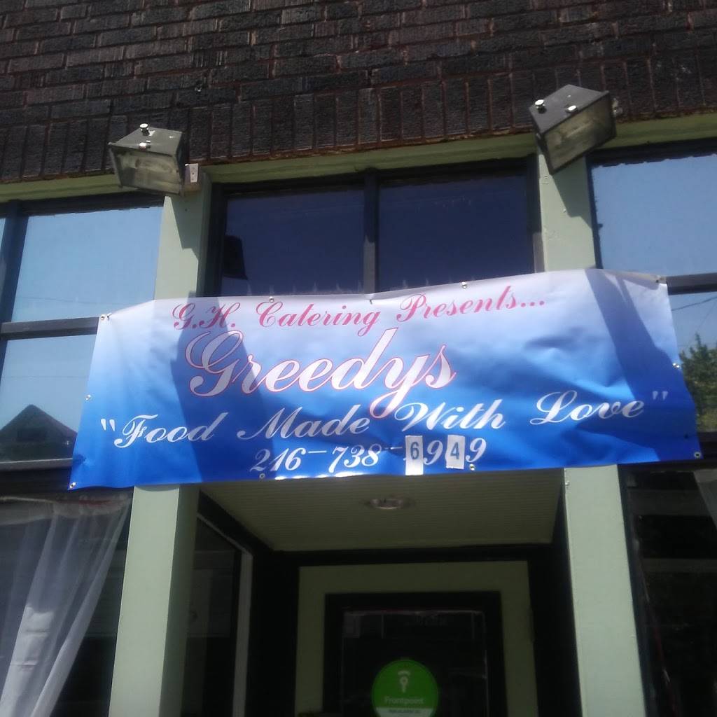 A Touch of Sugar | restaurant | 4338 E 71st St, Cleveland, OH 44105, USA | 4402131350 OR +1 440-213-1350