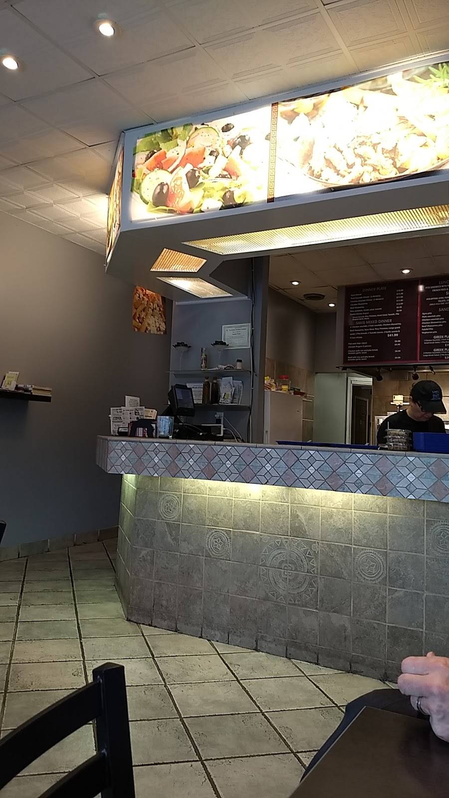 Sakis Mediterranean & Greek Restaurant | restaurant | 645 Plains Rd E, Burlington, ON L7T 4J5, Canada | 9056322925 OR +1 905-632-2925