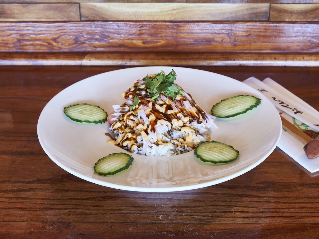 Otsuka Ramen & Bar | restaurant | 6800 N Dale Mabry Hwy, Tampa, FL 33614, USA | 8132527411 OR +1 813-252-7411