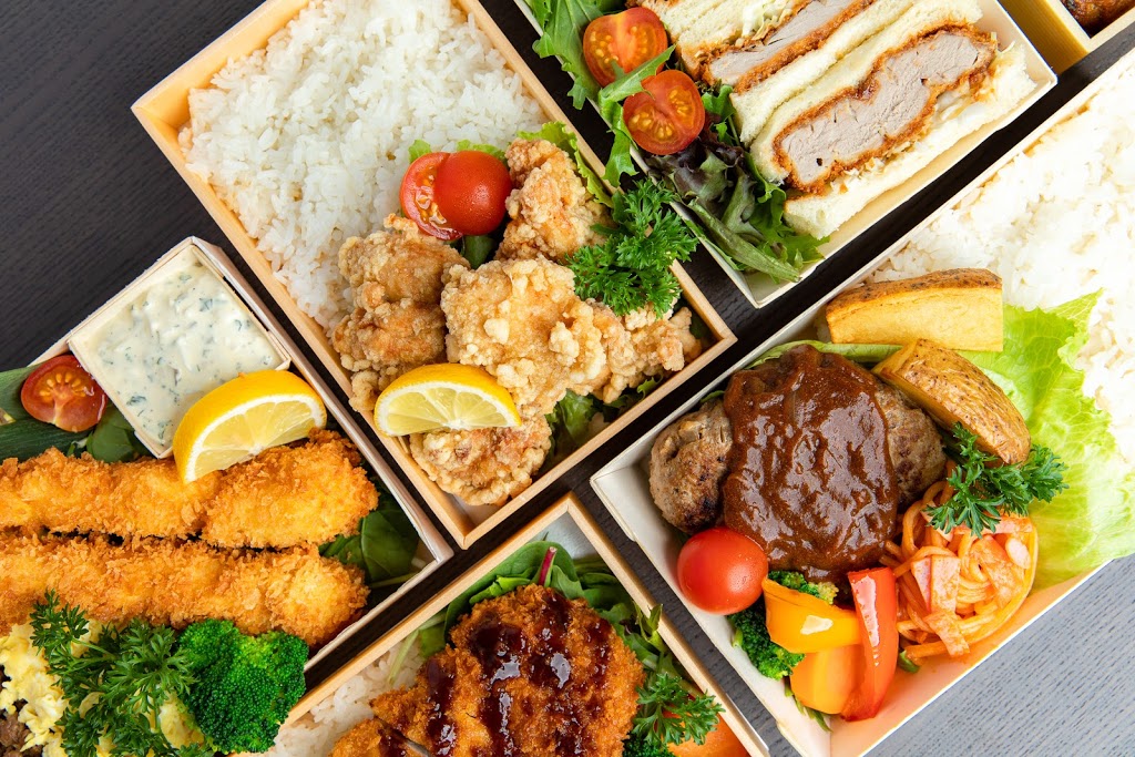 Koharu Japanese Cafe | restaurant | 1707 Lincoln Ave, Alameda, CA 94501, USA | 5109958561 OR +1 510-995-8561