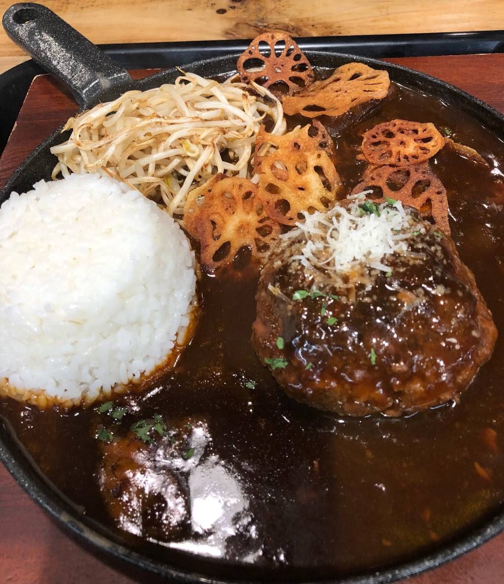 The Hambak | restaurant | 1179 S De Anza Blvd, San Jose, CA 95129, USA | 4083526967 OR +1 408-352-6967