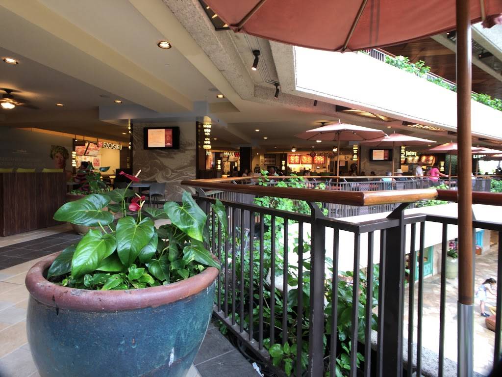 Pho Factory | restaurant | 2201 Kalakaua Ave #B207, Honolulu, HI 96815, USA | 8089221888 OR +1 808-922-1888