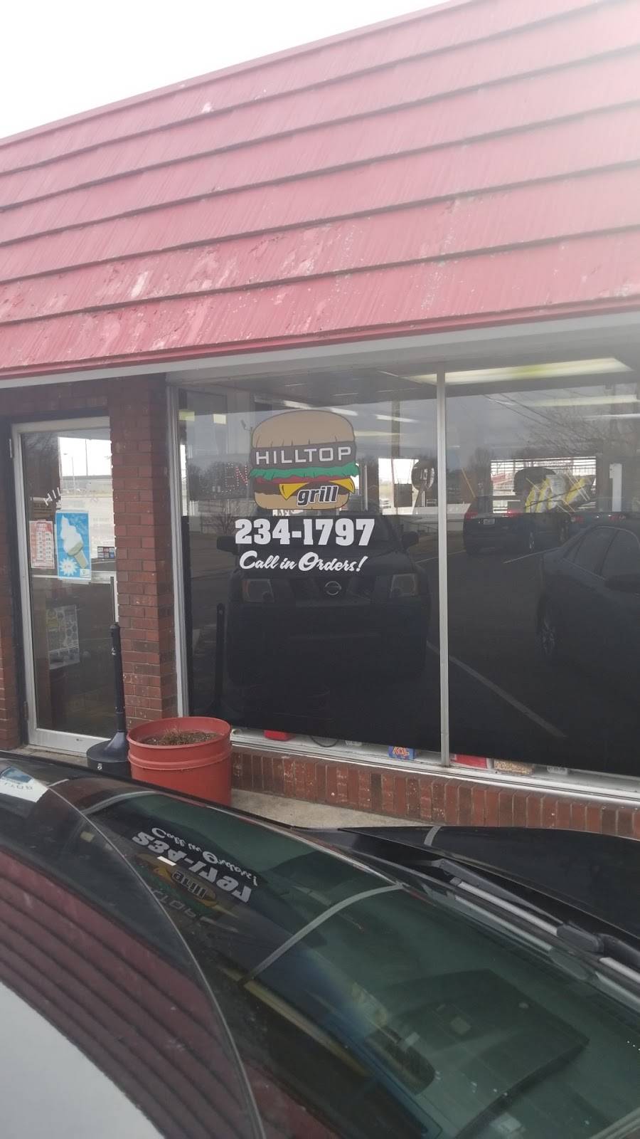 Hill Top Grill | restaurant | 315 Webster Ave, Cynthiana, KY 41031, USA | 8592341797 OR +1 859-234-1797