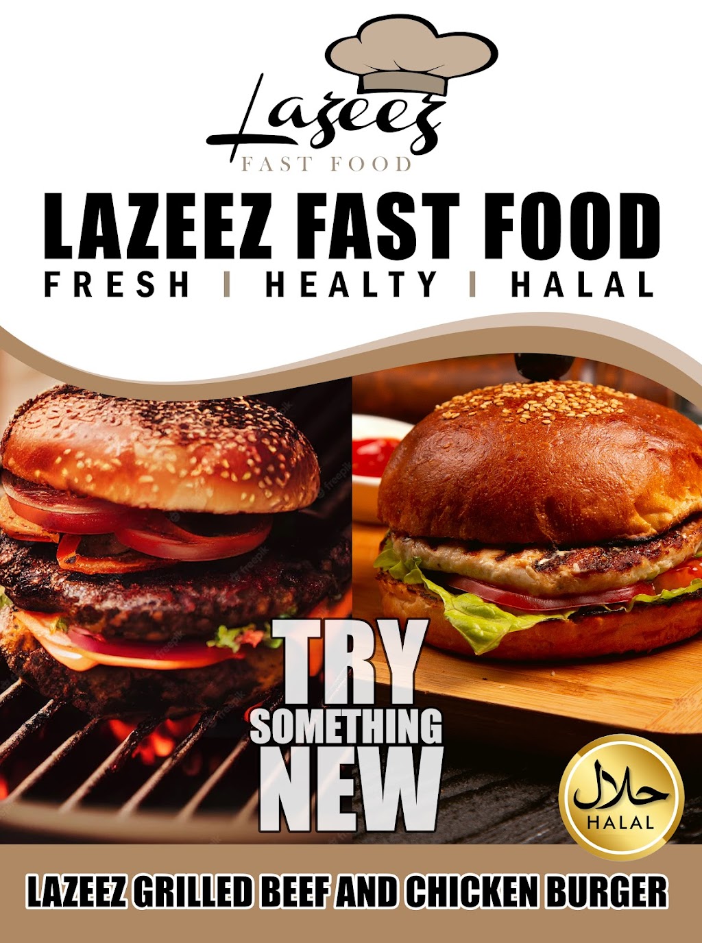 Lazeez fast food | restaurant | side entrance, 3210 Duke St UNIT B (2nd floor, Alexandria, VA 22314, USA | 5713127177 OR +1 571-312-7177