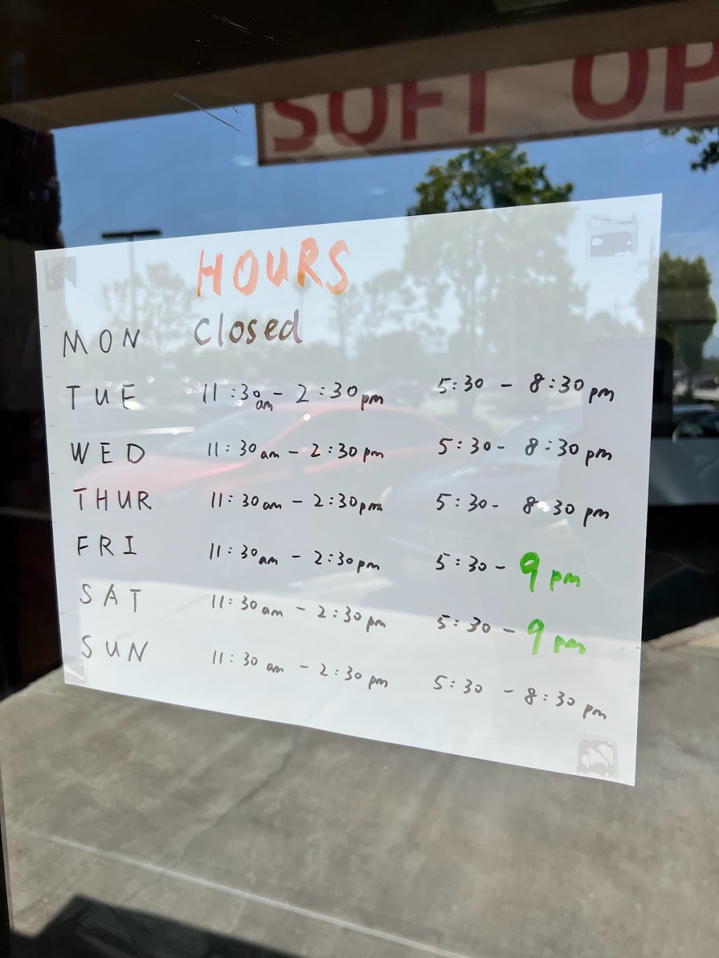 Big Fish Chinese Cafe 大魚飯店 | restaurant | 1659 Branham Ln I, San Jose, CA 95118, USA | 4084483748 OR +1 408-448-3748