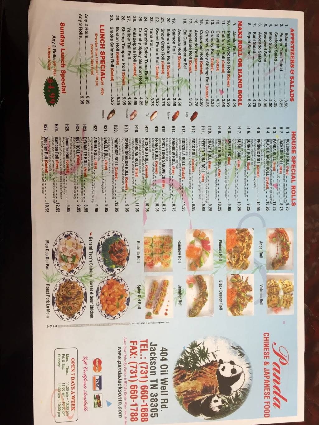 Panda | restaurant | 404 Oil Well Rd, Jackson, TN 38305, USA | 7316601688 OR +1 731-660-1688