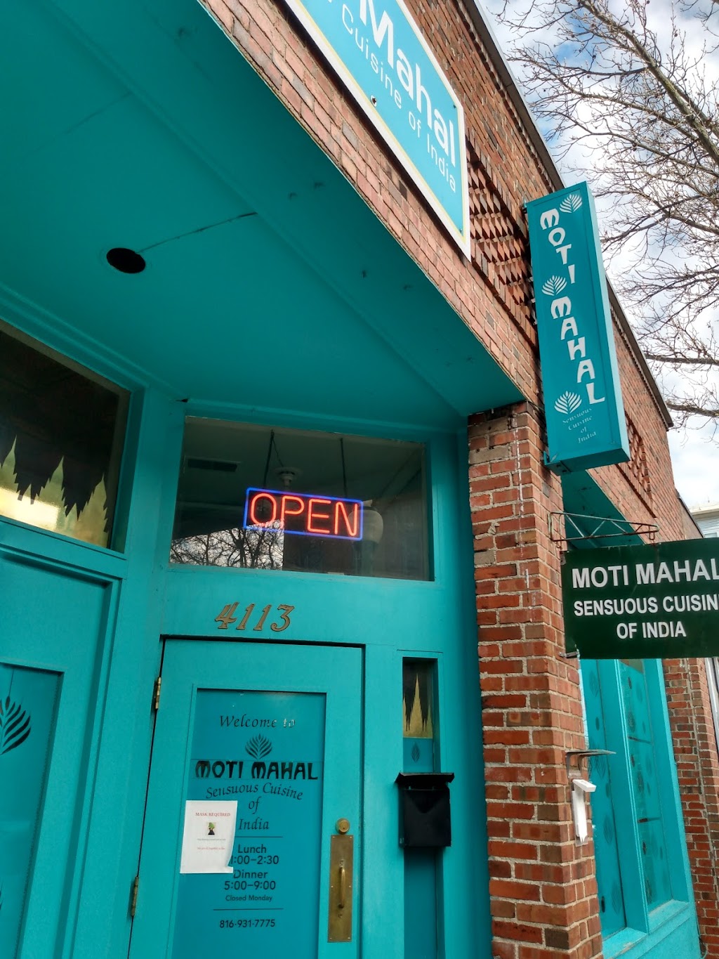 Moti Mahal II | restaurant | 4113 Pennsylvania Ave, Kansas City, MO 64111, USA | 8169317775 OR +1 816-931-7775