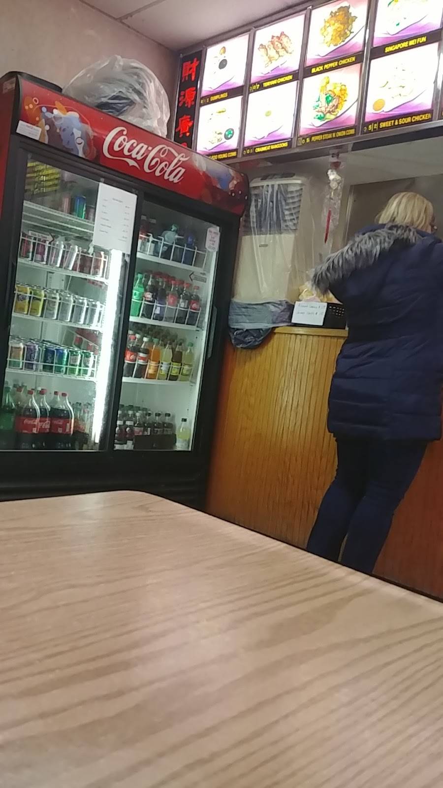 Tangs Wok | restaurant | 1418, 25780 Miles Rd, Bedford Heights, OH 44146, USA | 2163608688 OR +1 216-360-8688