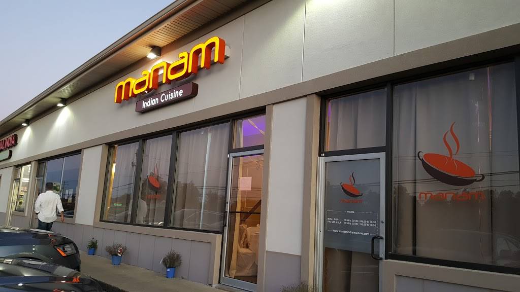 Manam Indian Cuisine | restaurant | 124 Lancaster Ave, Malvern, PA 19355, USA | 6104001133 OR +1 610-400-1133