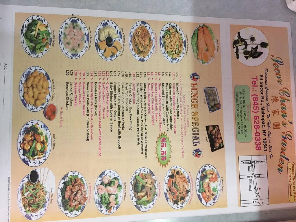 Chans Garden | restaurant | 54 Secor Rd, Mahopac, NY 10541, USA | 8456280338 OR +1 845-628-0338