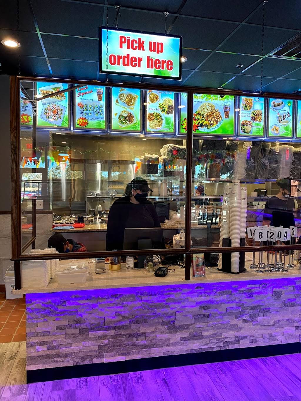 Hibachi Express New Port Richey | restaurant | 5308 Little Rd, New Port Richey, FL 34655, USA | 7276455946 OR +1 727-645-5946