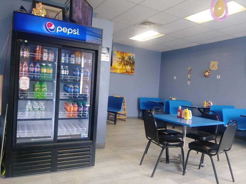 La Isla Restaurant | restaurant | 1100 North St, Endicott, NY 13760, USA | 6073217915 OR +1 607-321-7915