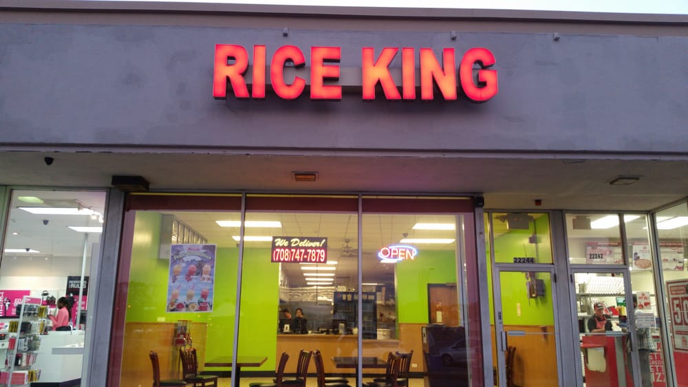 Rice King | restaurant | 22244 Governors Hwy, Richton Park, IL 60471, USA | 7087477879 OR +1 708-747-7879