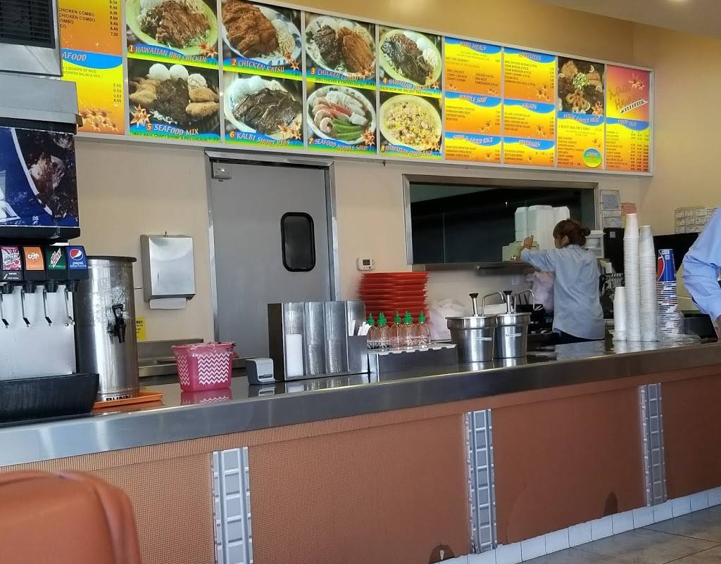 Magic Hawaiian Barbeque | restaurant | 1150 E Philadelphia St #113, Ontario, CA 91761, USA | 9099476750 OR +1 909-947-6750