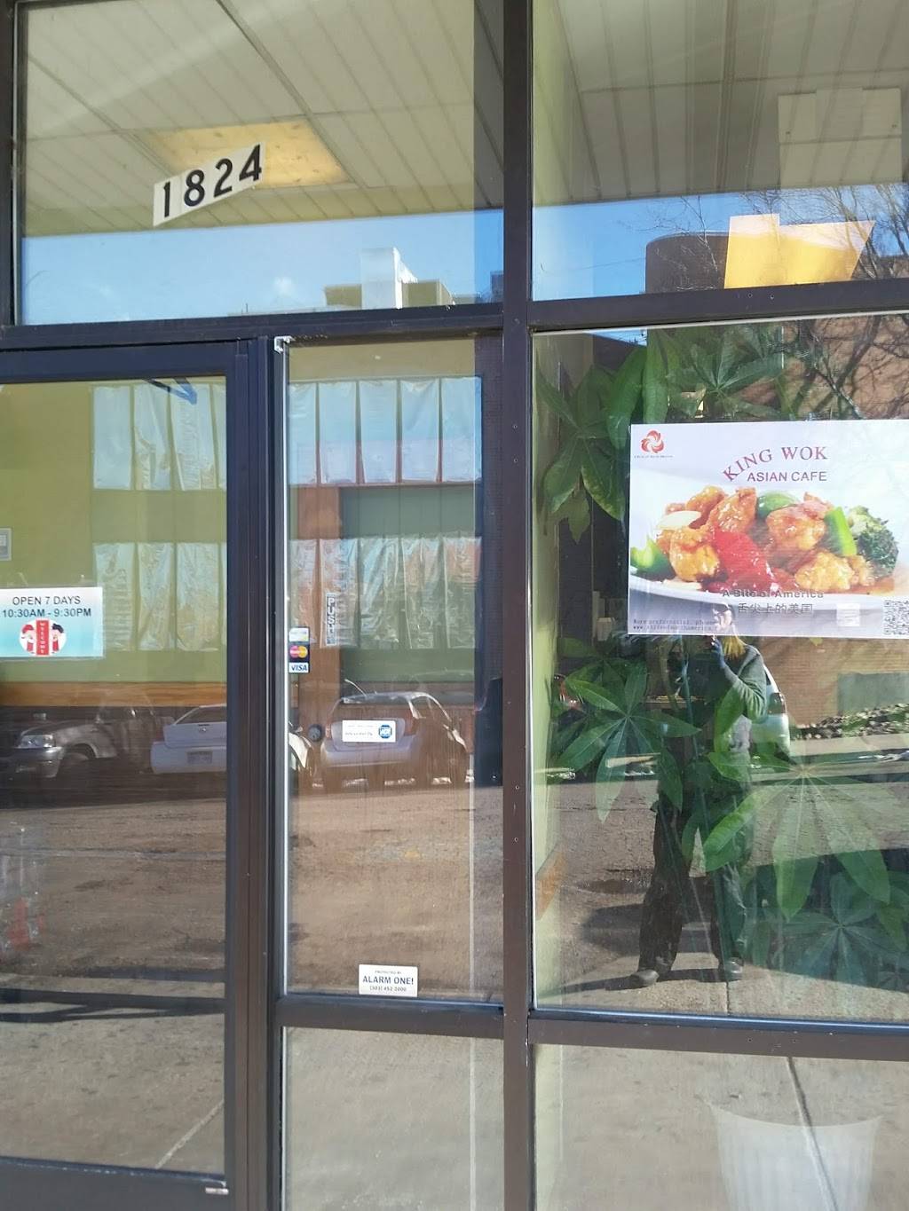 King Wok | restaurant | 1824 South Sheridan Boulevard, Denver, CO 80232, USA | 3039351998 OR +1 303-935-1998