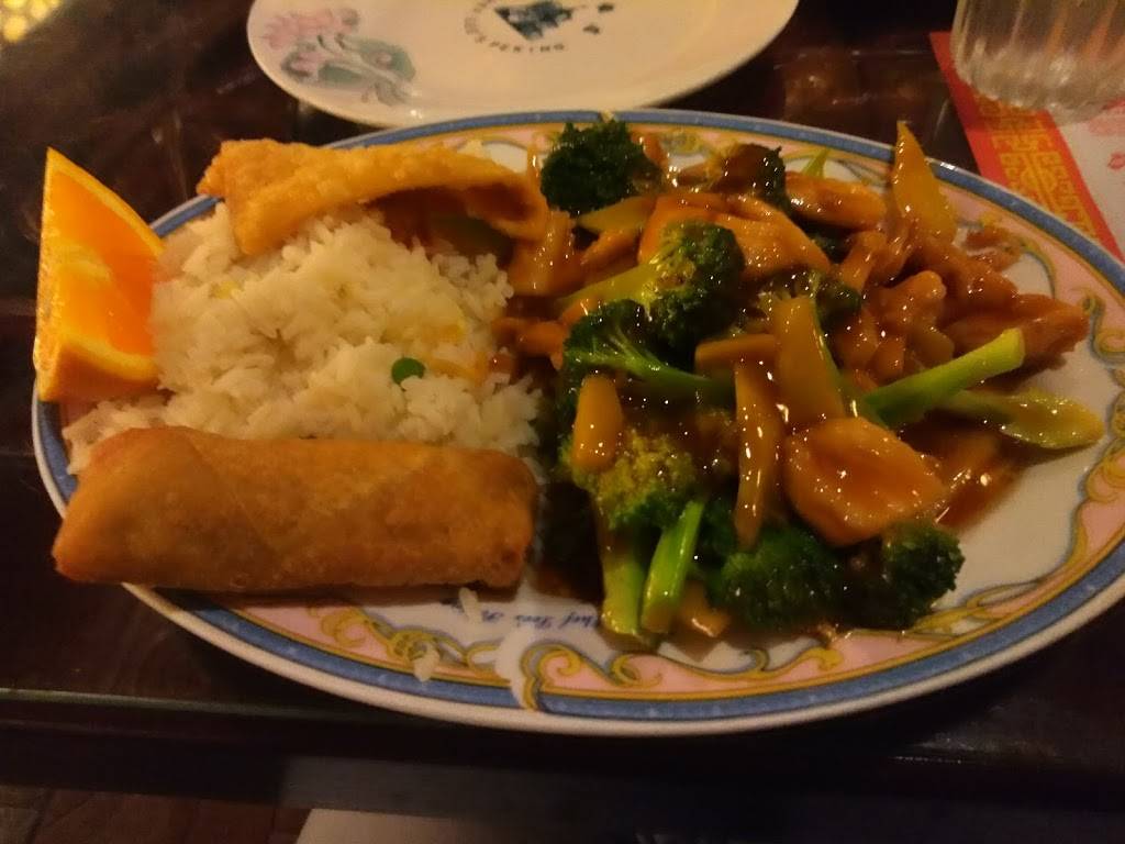 Shangri La Chinese Gourmet | restaurant | 3893, 4248 Buena Vista Rd # C, Columbus, GA 31907, USA | 7065687554 OR +1 706-568-7554