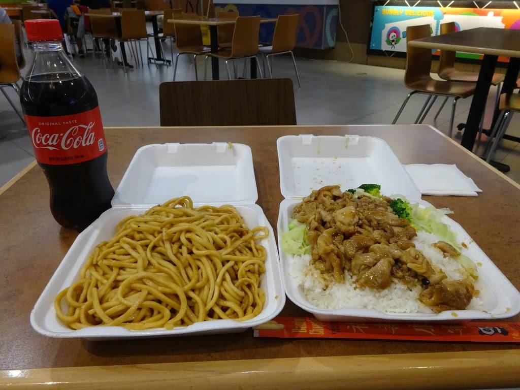 Tokyo Grill | restaurant | 5000 Meadowood Mall Cir, Reno, NV 89502, USA | 7758299977 OR +1 775-829-9977