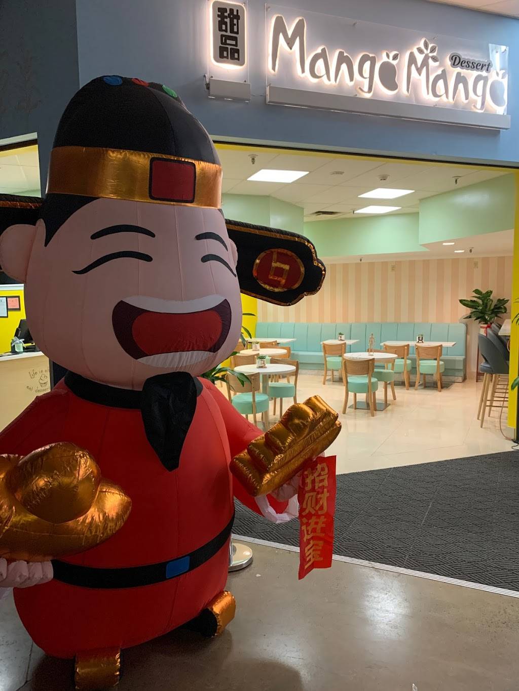Mango Mango Dessert | restaurant | 2055 Niagara Falls Blvd, Buffalo, NY 14228, USA | 7166918000 OR +1 716-691-8000