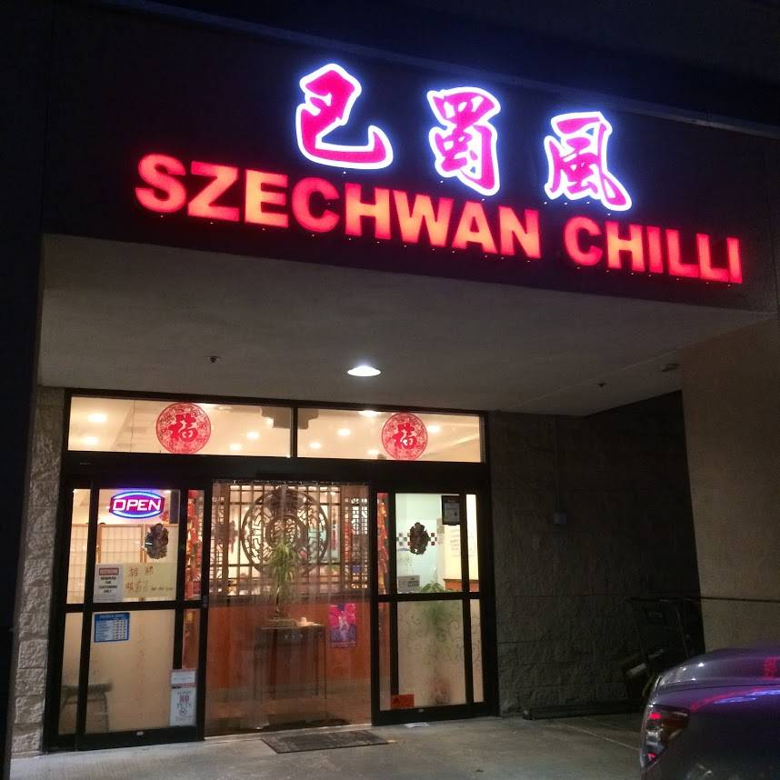Szechuan Chili Restaurant | restaurant | 471 Saratoga Ave, San Jose, CA 95129, USA | 4089845788 OR +1 408-984-5788