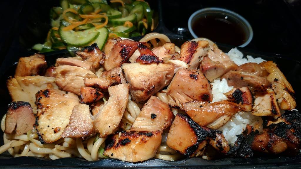 Teri & Yaki | restaurant | 229 N Lake Ave, Pasadena, CA 91101, USA | 6268444554 OR +1 626-844-4554