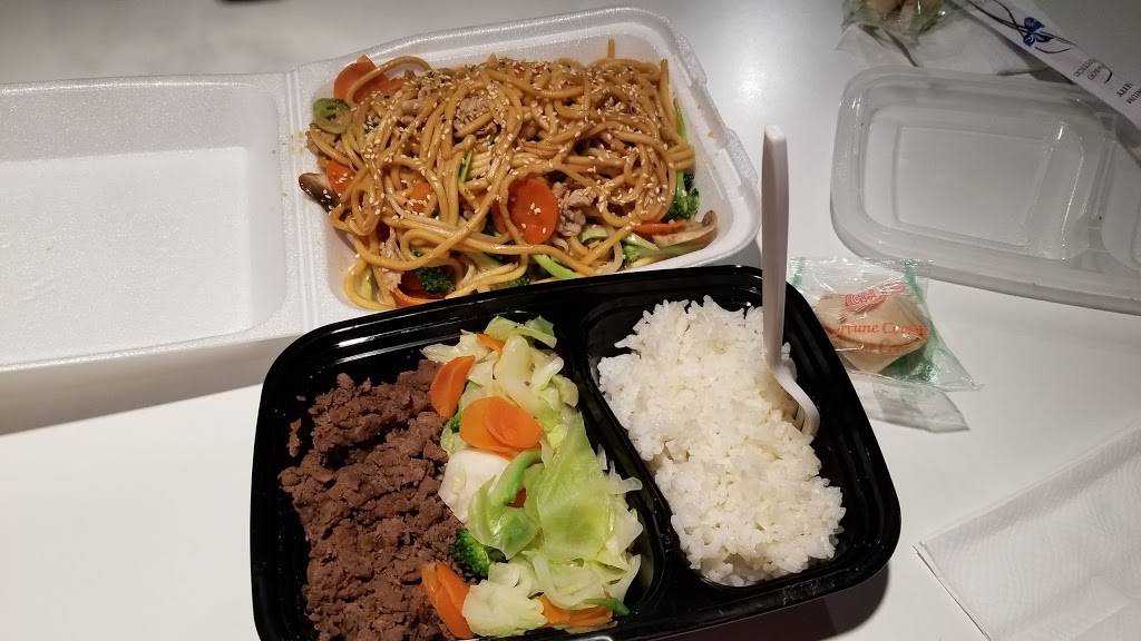 Bamboo Bistro | restaurant | 872 Eastlake Pkwy, Chula Vista, CA 91914, USA | 6193975990 OR +1 619-397-5990