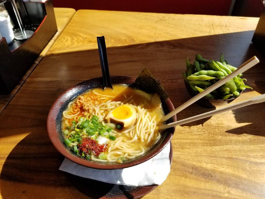 Fukuryu Ramen Upper Arlington | restaurant | 1600 W Lane Ave suite 160, Upper Arlington, OH 43221, USA | 6149295910 OR +1 614-929-5910
