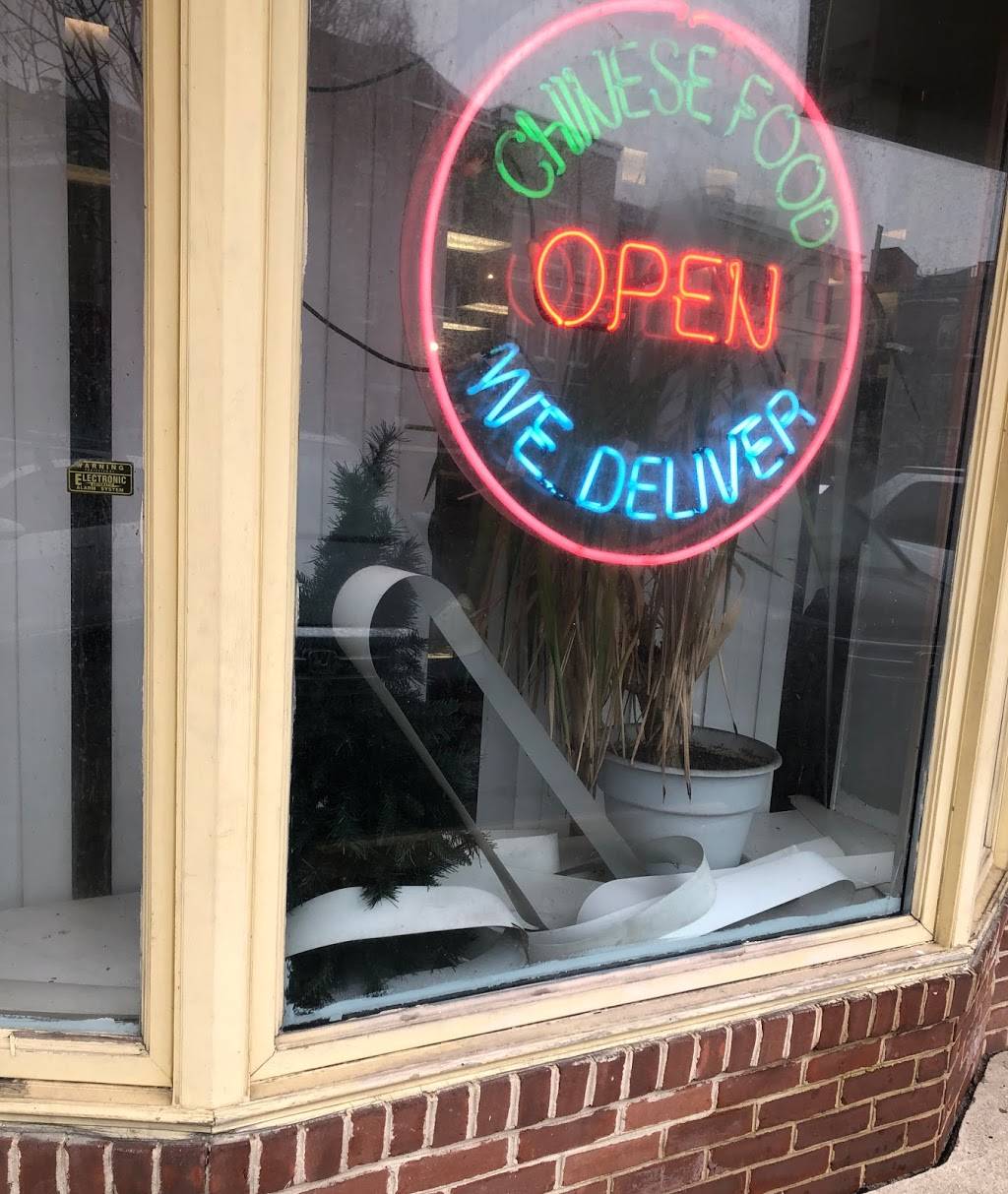 No. 1 China | restaurant | 843 S 2nd St, Philadelphia, PA 19147, USA | 2152718982 OR +1 215-271-8982