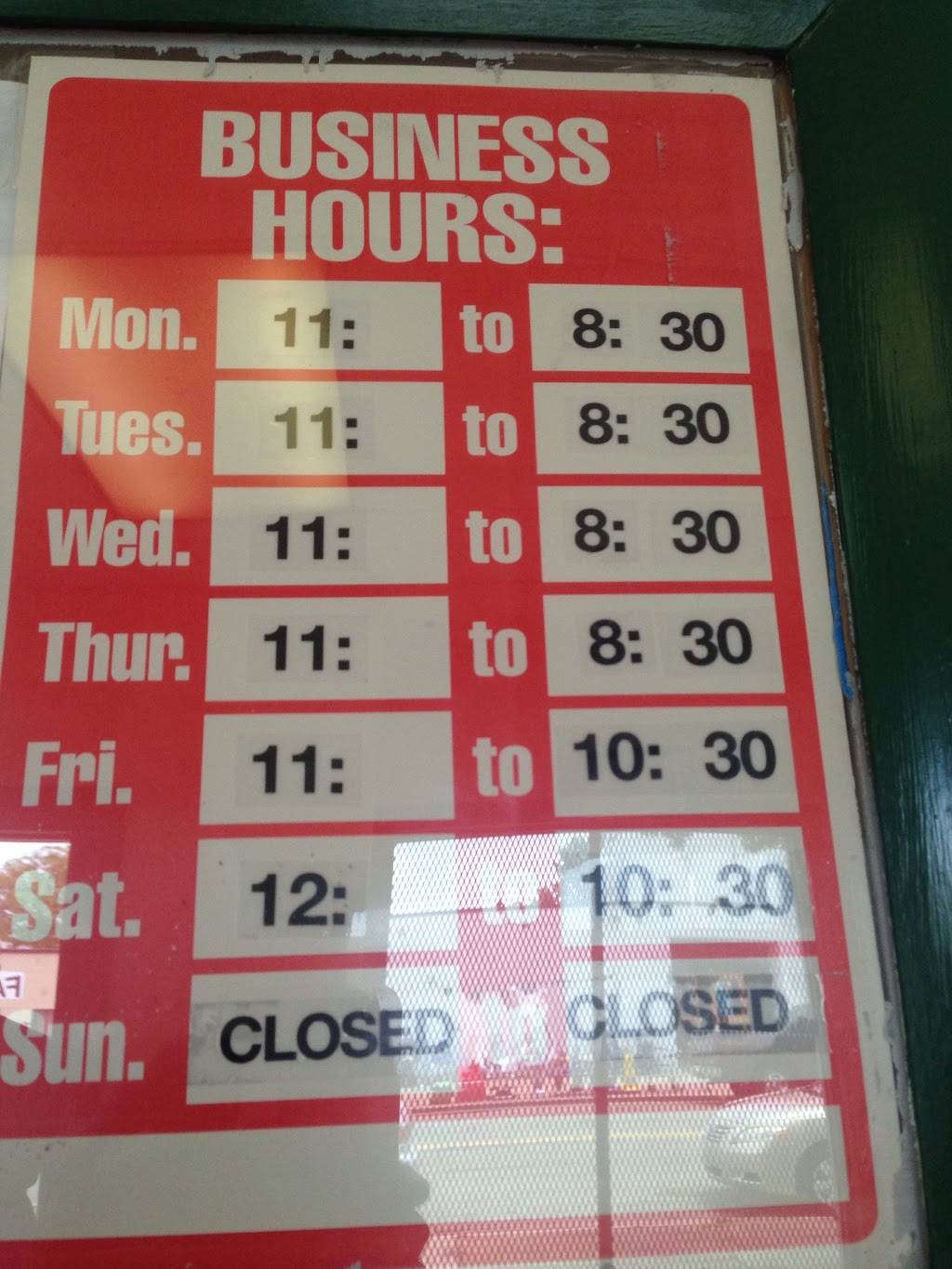 Cantonese Express | restaurant | 2106 Jefferson Ave, Newport News, VA 23607, USA | 7573690569 OR +1 757-369-0569