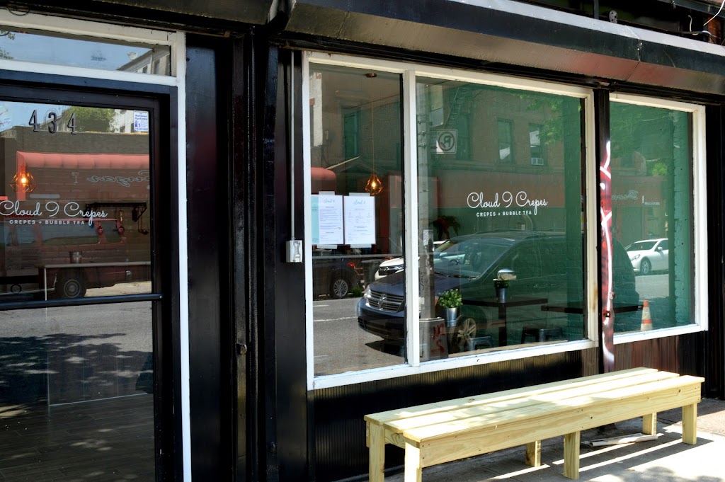 Cloud 9 Crepes | cafe | 434 Marcus Garvey Blvd, Brooklyn, NY 11216, USA | 7184434796 OR +1 718-443-4796