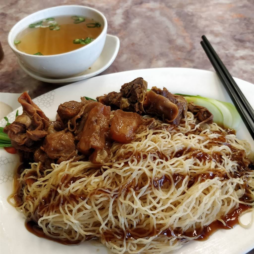 Wonton Noodle House | restaurant | 22315 Hwy 99 E, Edmonds, WA 98026, USA | 4257758628 OR +1 425-775-8628