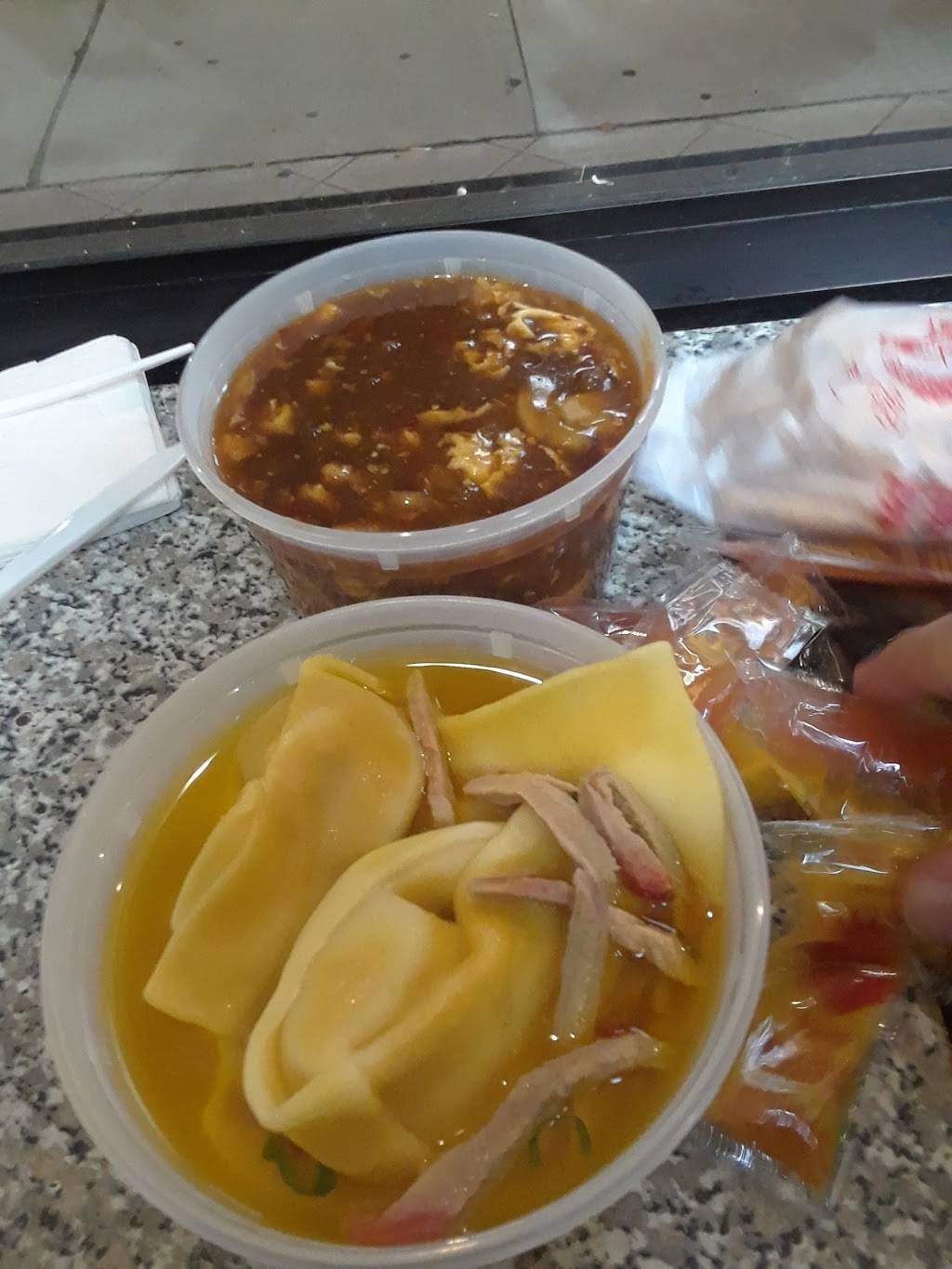 Chef Chan Restaurant | restaurant | 238 Paterson Ave, East Rutherford, NJ 07073, USA | 2019332288 OR +1 201-933-2288