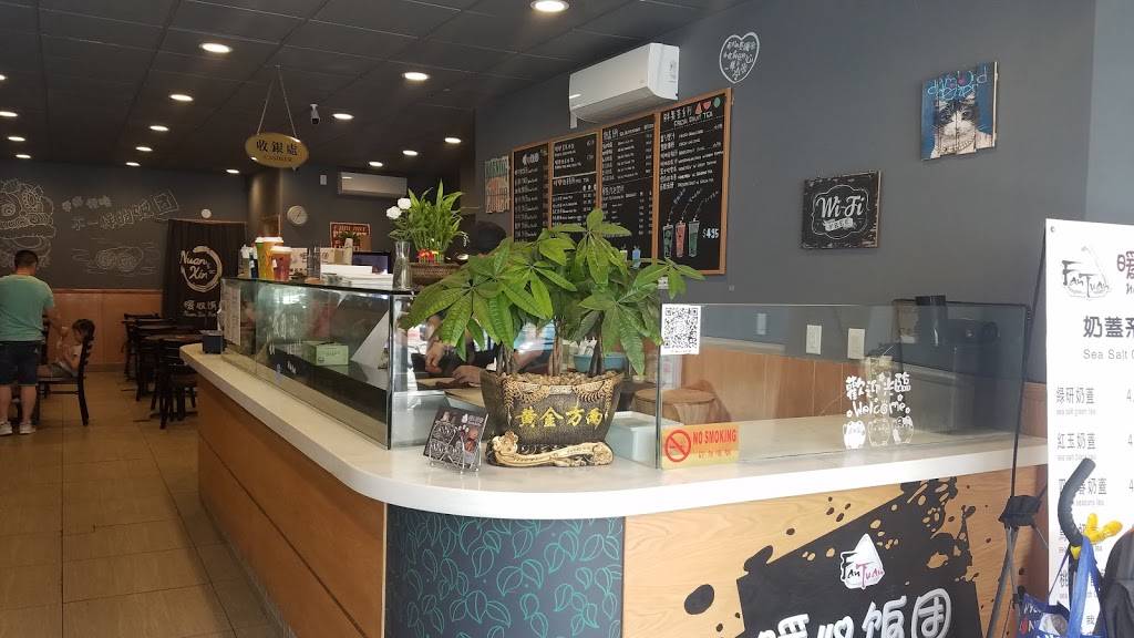 Nuan Xin Fan Tuan | restaurant | 5901 8th Ave, Brooklyn, NY 11220, USA | 7186969227 OR +1 718-696-9227