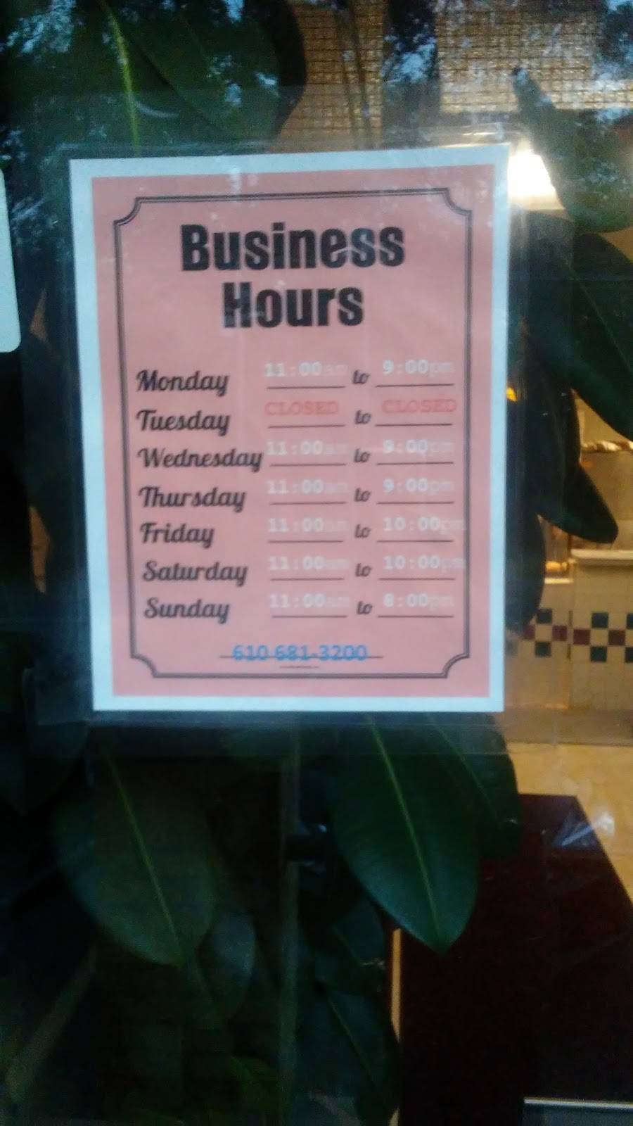 Franks Pizzeria-Kresgeville | restaurant | US-209, Kresgeville, PA 18333, USA | 6106813200 OR +1 610-681-3200