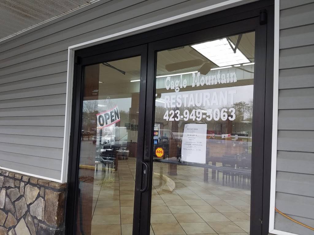 Cagle Mountain Restaurant | restaurant | 5734 TN-8, Dunlap, TN 37327, USA | 4239495063 OR +1 423-949-5063