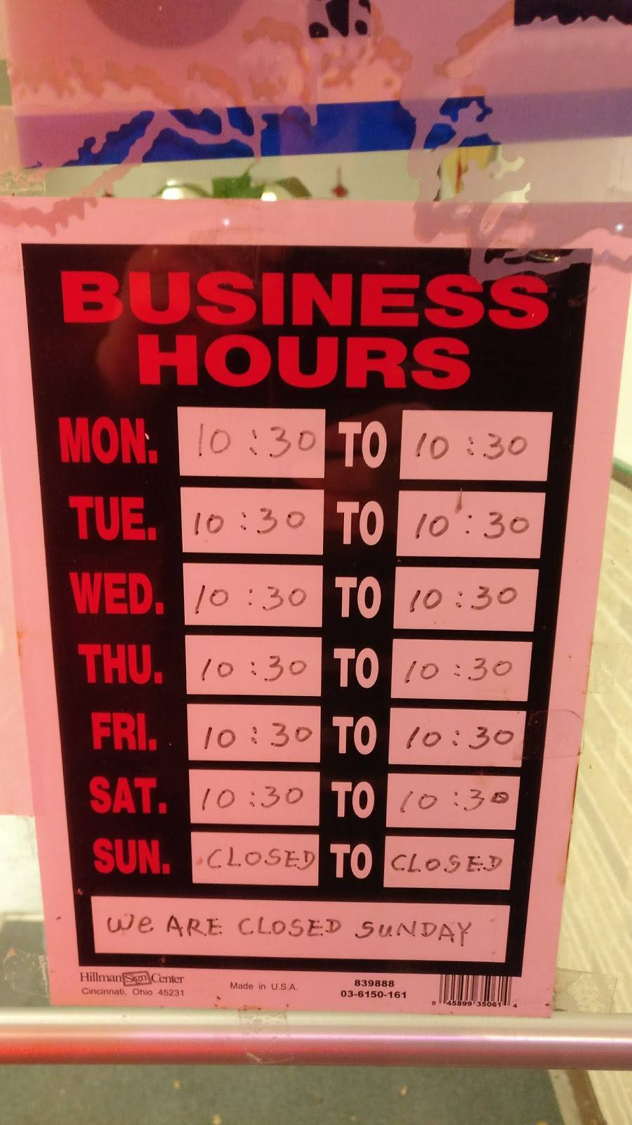 Panda House | restaurant | 310 W Main St, Hudson, MI 49247, USA | 5174482808 OR +1 517-448-2808