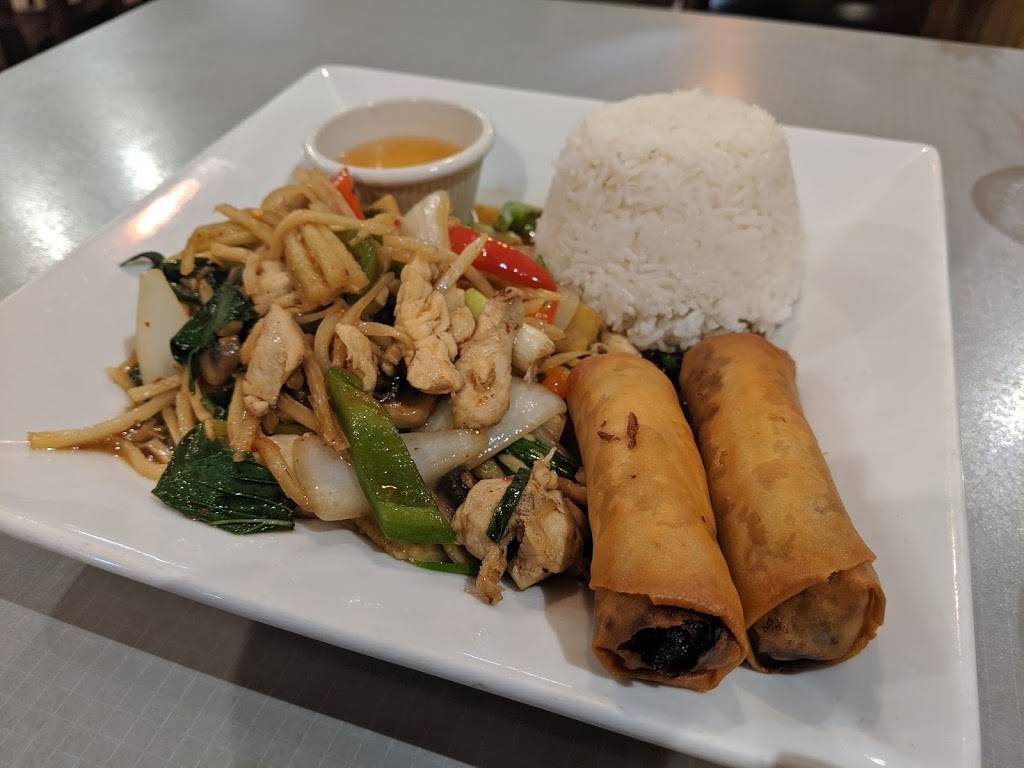 Thai Curry House | restaurant | 1916 State Hwy 13, Burnsville, MN 55337, USA | 9528088159 OR +1 952-808-8159