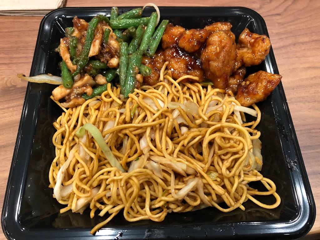 Panda Express | restaurant | 416 86th St, Brooklyn, NY 11209, USA | 7184390206 OR +1 718-439-0206